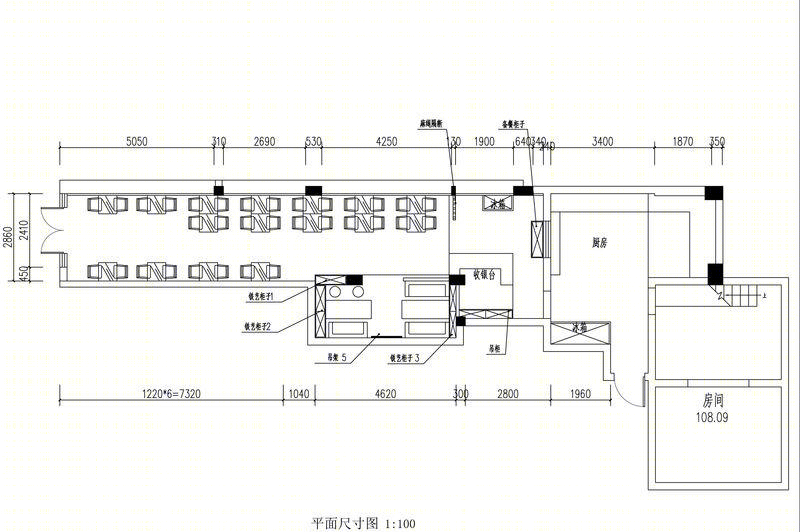 杭州江干区下沙重庆小面餐厅-35