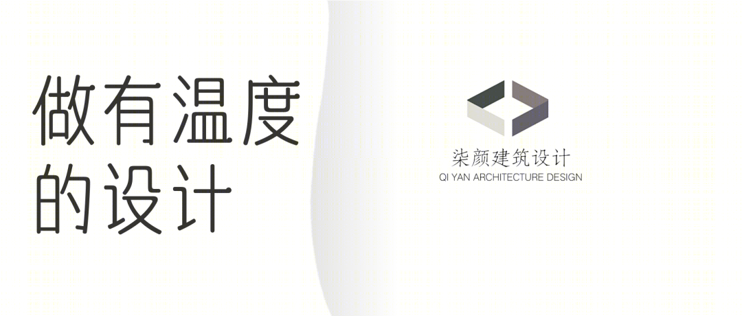 南宁绿地中央广场现代住宅丨中国南宁丨柒颜设计-49