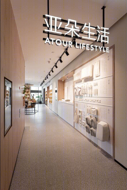 上海爱琴海亚朵 S 酒店，跨界新玩法颠覆传统-80