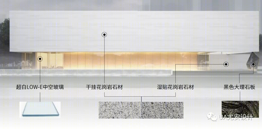济宁华地鸿顺•天泰城展示中心丨中国济宁-28