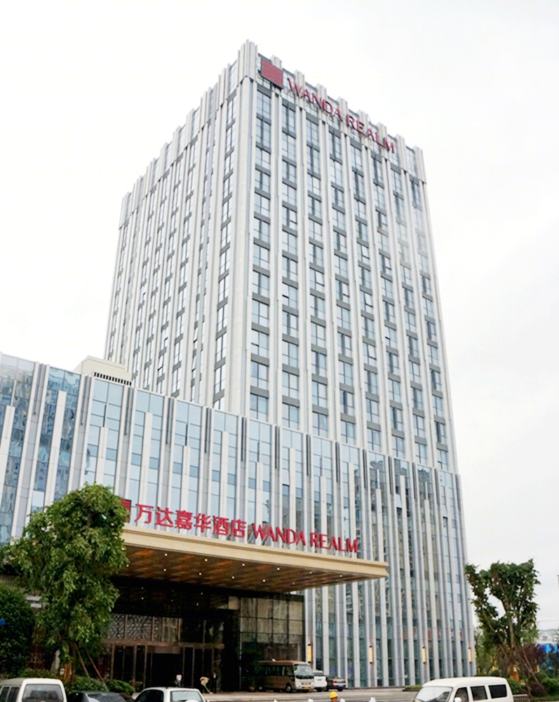 内江万达嘉华酒店丨北京赫斯科建筑设计咨询有限公司-15