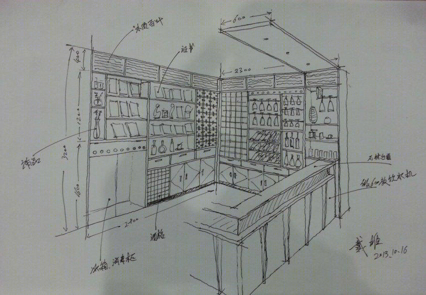 
北京闽龙法恩莎卫浴专卖店 -5