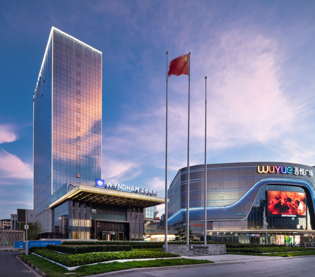 江南明珠,温德姆酒店的东方美学之旅丨中国江苏丨J2厚华设计-16