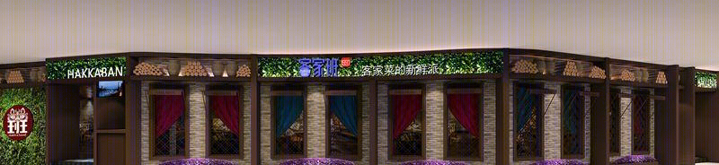 广州“客家班”餐厅 | 传统与现代的完美融合-7