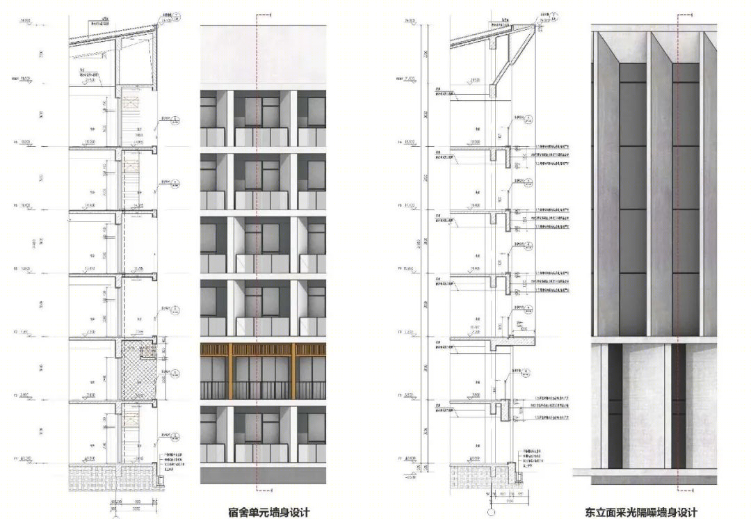 安徽工程大学国际工程师学院79#学生公寓丨中国芜湖丨同济大学建筑设计研究院（集团）有限公司建筑设计四院-52