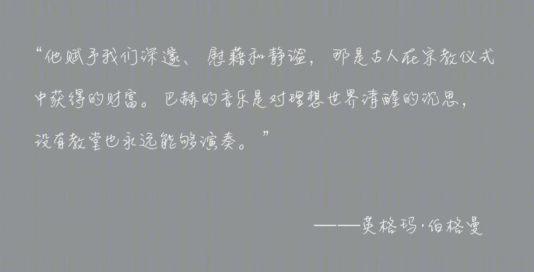 金科连城·博翠明湖样板房丨中国济南丨深圳市派尚环境艺术设计有限公司-1