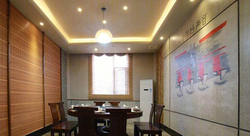 相约·回家吃饭餐厅-0