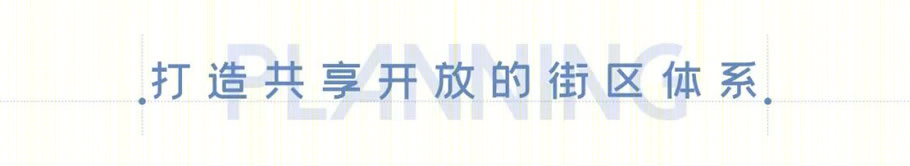 张江国际医学园区租赁住房丨中国上海丨UA 尤安设计,TIANHUA 天华-9