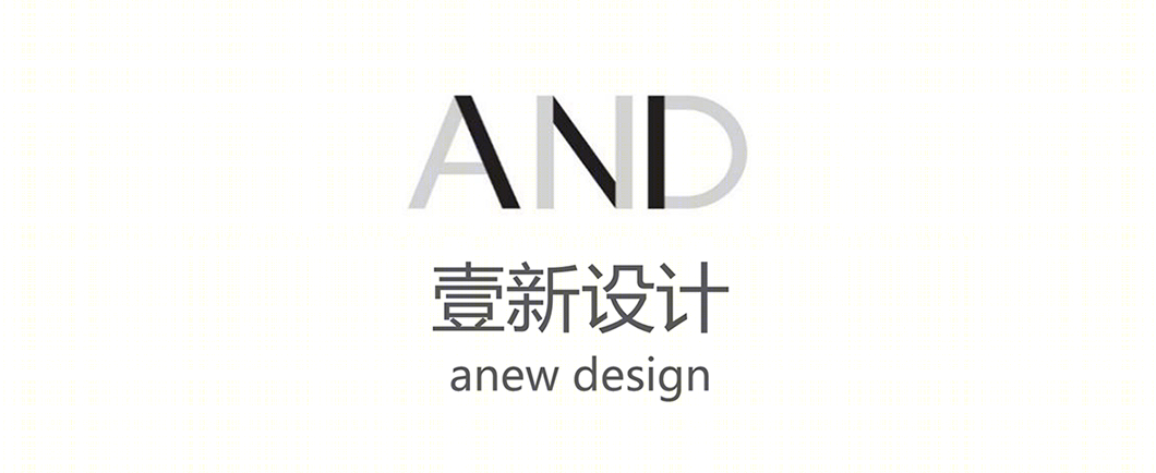 上海浦锦建发项目丨中国上海丨壹新设计（深圳）有限公司-83