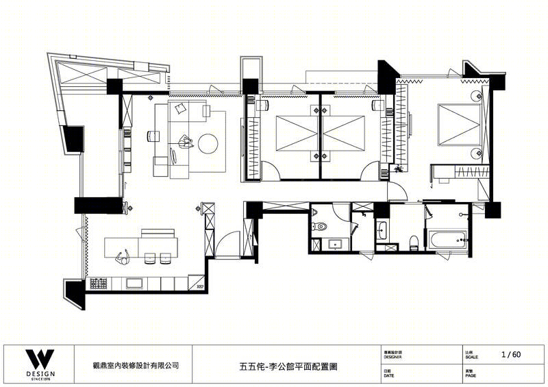 精品飯店風居家設計 打造優雅日常-12