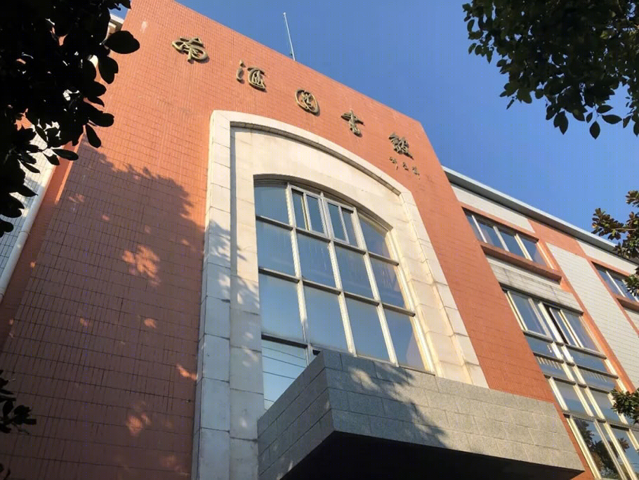 浦东新区惠南镇南汇图书馆改建工程丨中国上海丨建筑分公司建筑三所-24