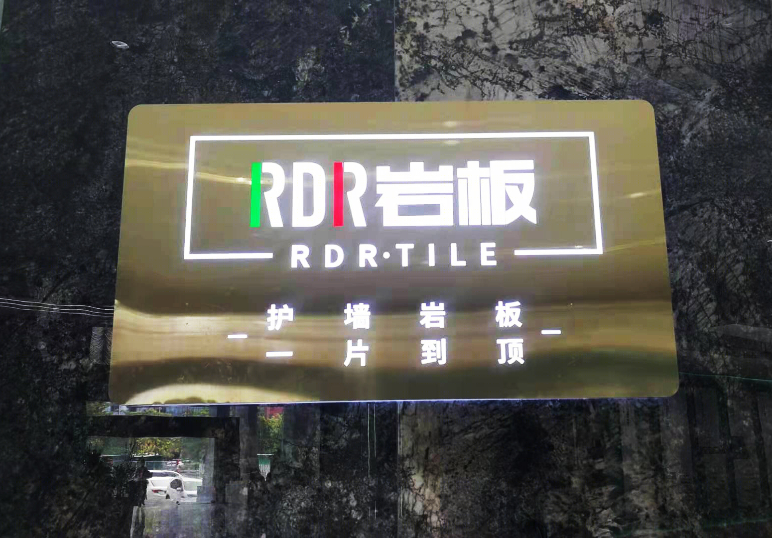 多元风格空间设计-5