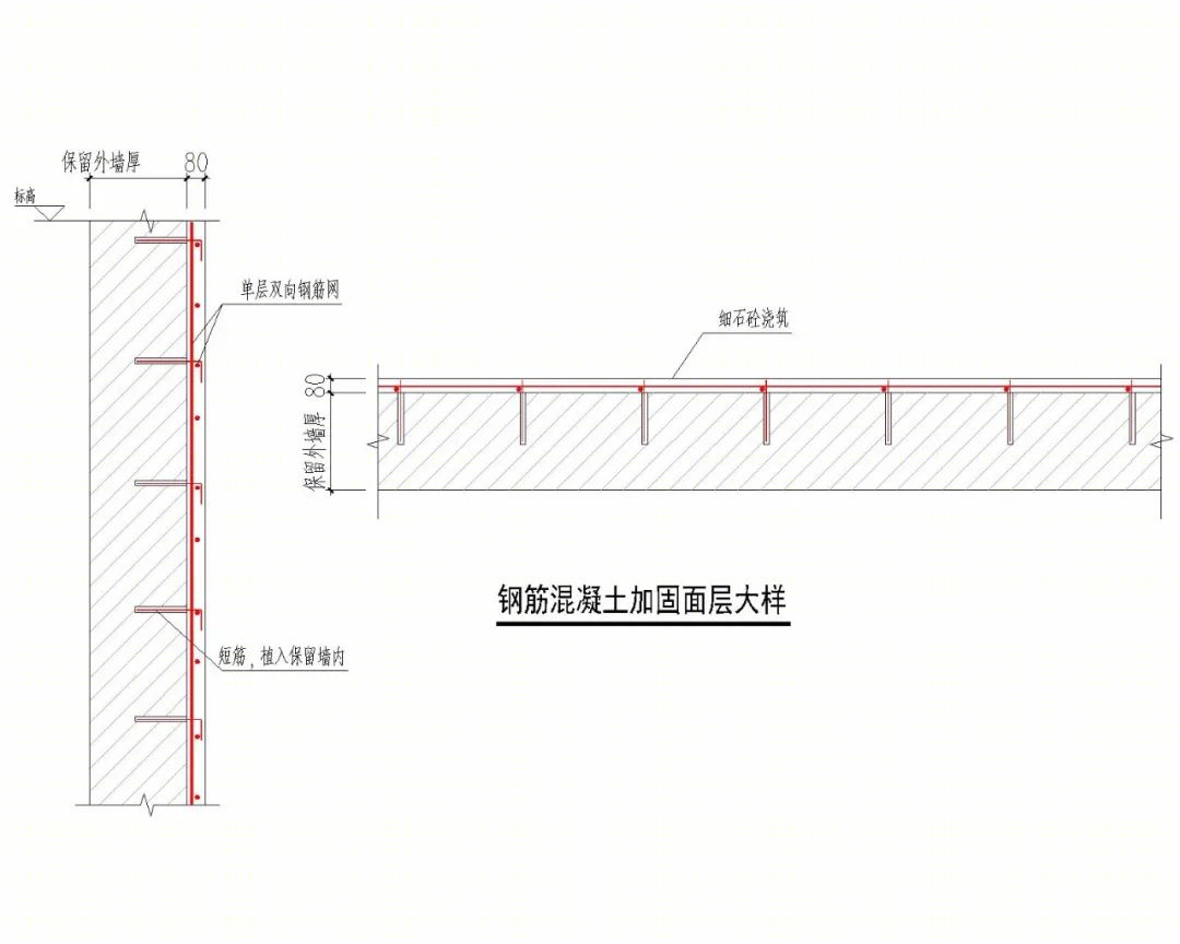 重庆十八梯璞仕酒店丨中国重庆丨重庆博建建筑规划设计有限公司-191