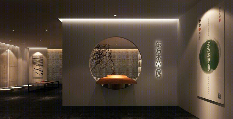 东方禅意空间 | 本草体验店的室内设计解读-1