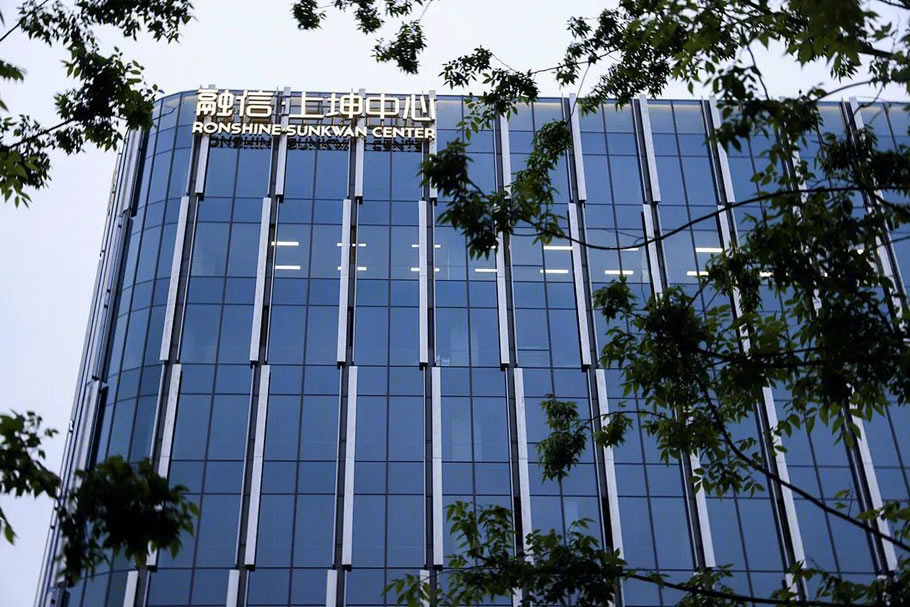 上海融信上坤中心丨中国上海丨GP设计-58