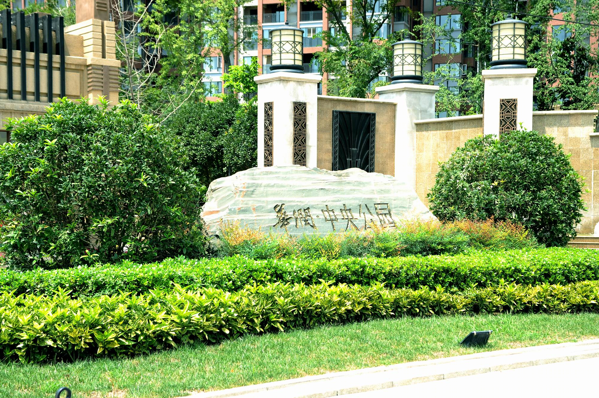四川绵阳华润中央公园景观设计-11
