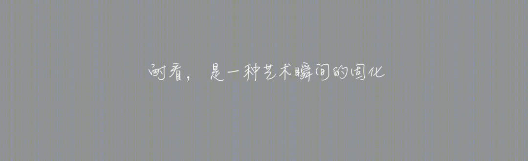 金科连城·博翠明湖样板房丨中国济南丨深圳市派尚环境艺术设计有限公司-10