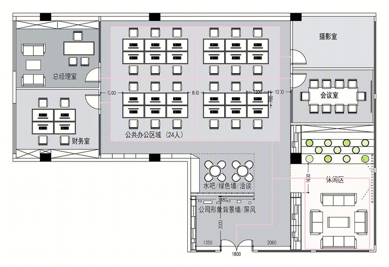 广州阿提马电商办公空间 | 现代工业风融入未来元素-10