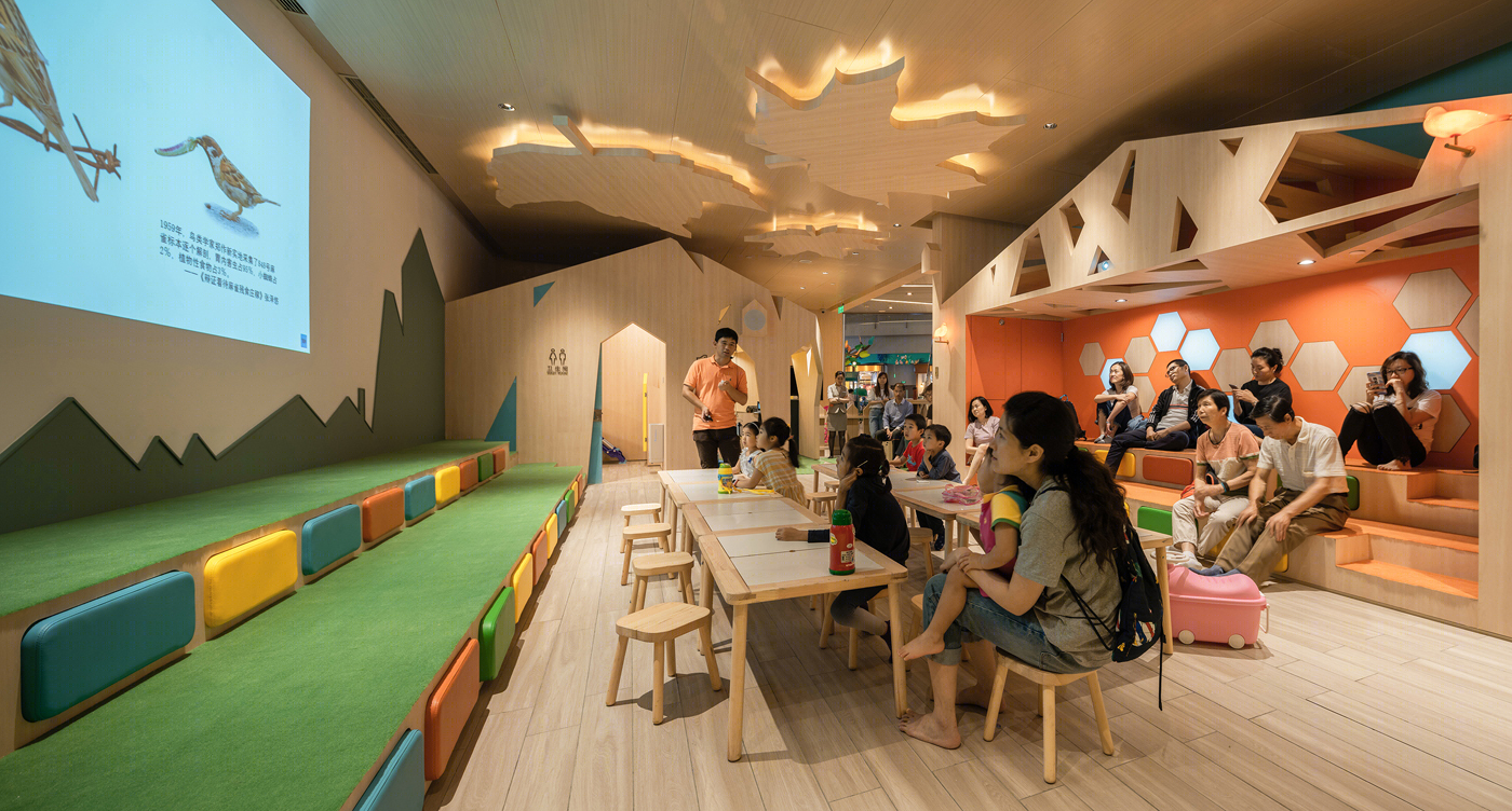 上海浦东嘉里城“魔法森林”亲子空间-16