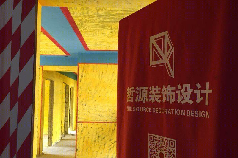 番禺雅居乐钟女士住宅空间 | 现代奢华与自然的和谐交融-15