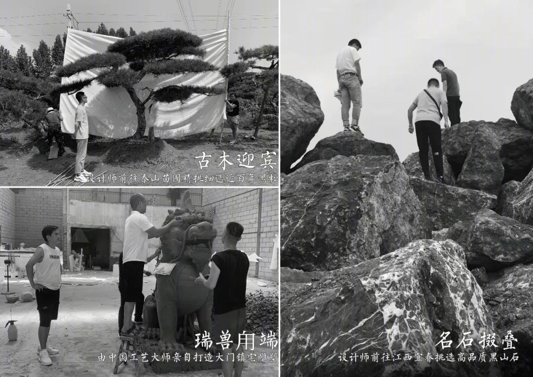 越秀·麓端府展示区丨中国济南丨基准方中成都景观规划设计公司-63