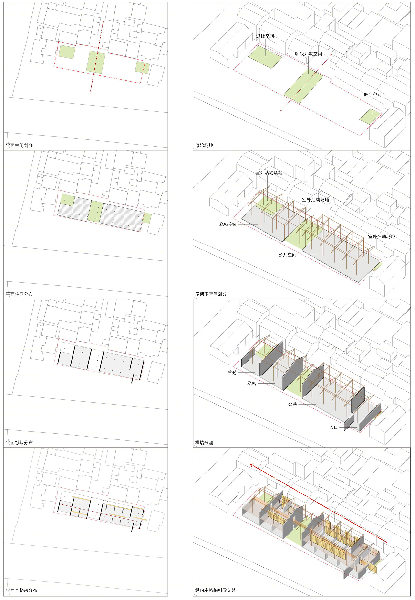 宜兴书屋丨中国江苏丨东南大学建筑学院,南京匡合国际工程设计有限公司-12