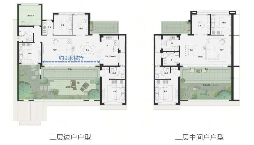 绿城·海口桃李春风三期·陶然里丨中国海口丨杭州均正建筑设计有限公司-66