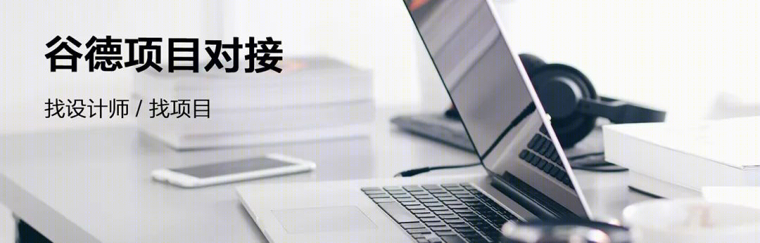 戴利学院制造技术与工程中心丨美国芝加哥丨JGMA-55