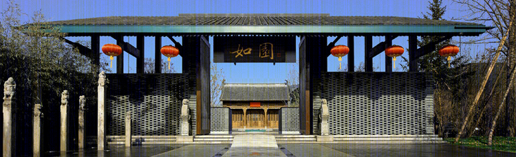 北京如园居住区景观-9
