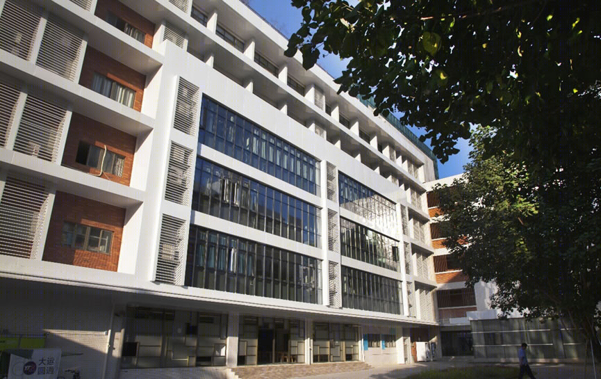 香港中文大学(深圳)附属知新学校品质提升工程丨中国深圳丨北京中外建建筑设计有限公司深圳分公司-50