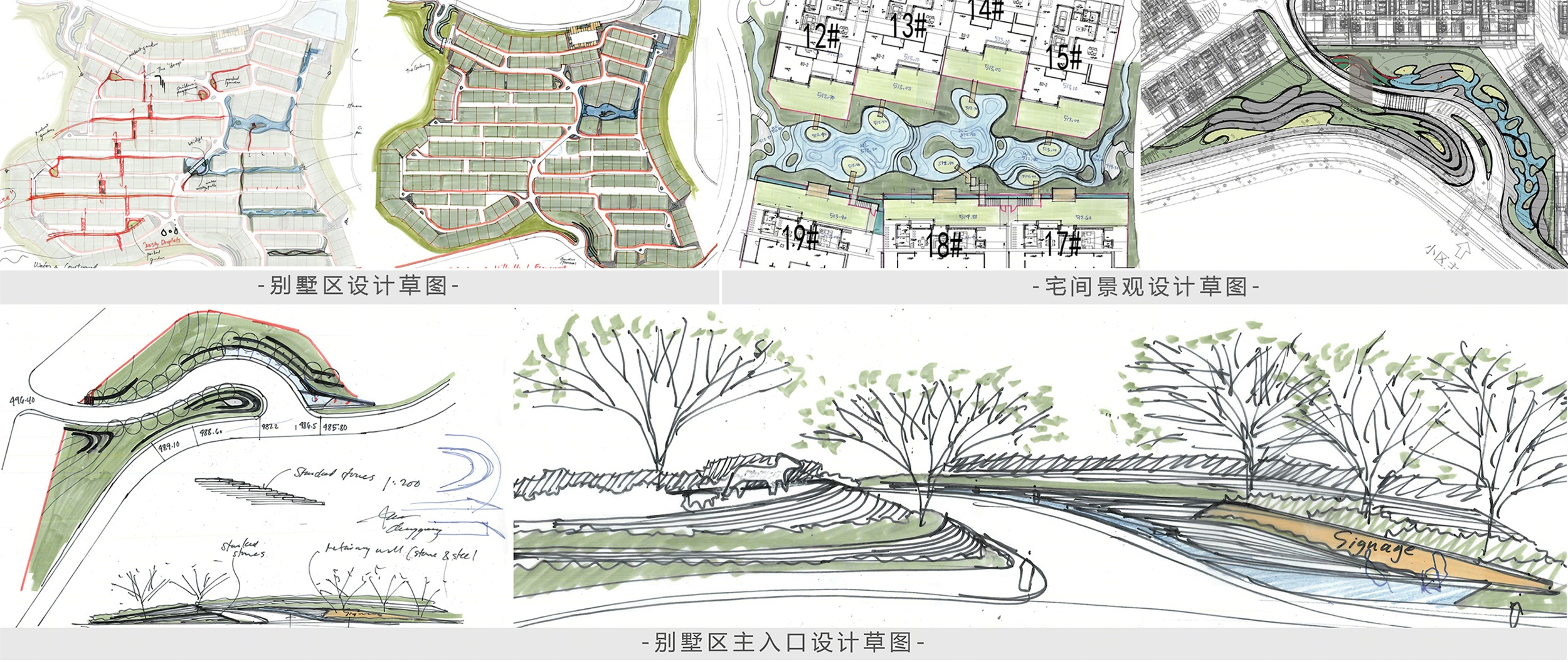 重庆中冶·铜锣台丨中国重庆丨Metrostudio 迈丘设计上海分公司,项目二组-11