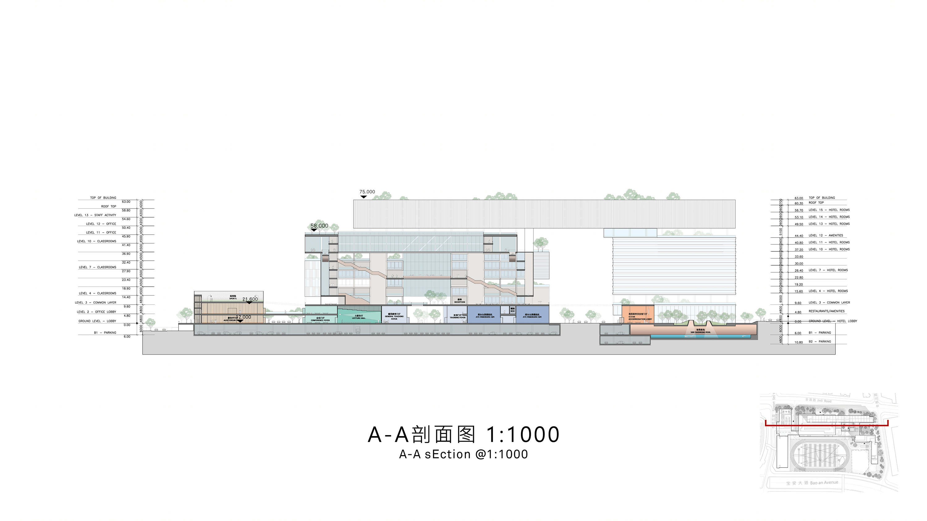 深圳机场教育基地建设丨中国深圳丨Aedas-27