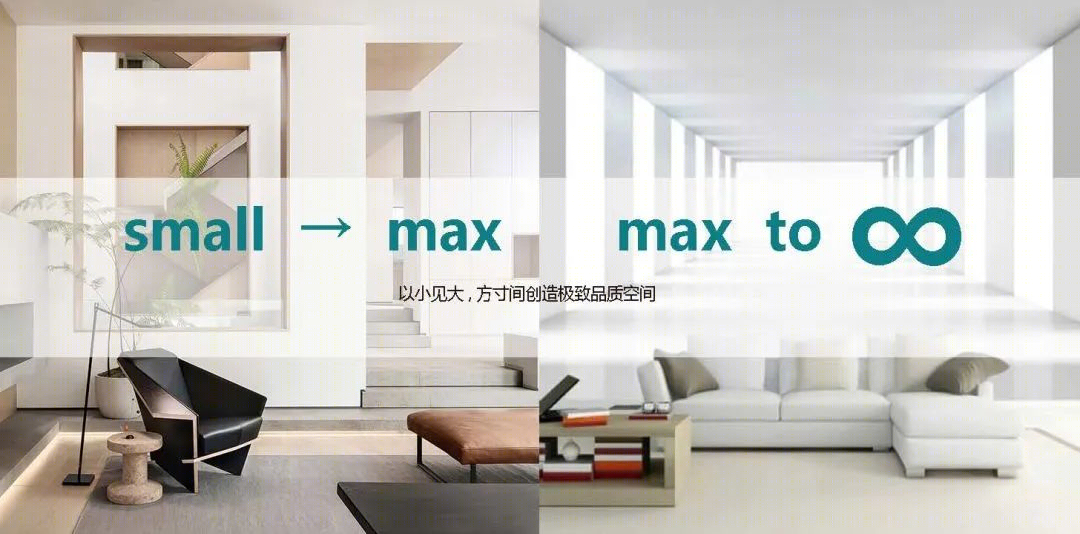 迷你 MAX · 创新保障性租赁住房设计方案丨中国深圳丨C&Y 开朴艺洲-23