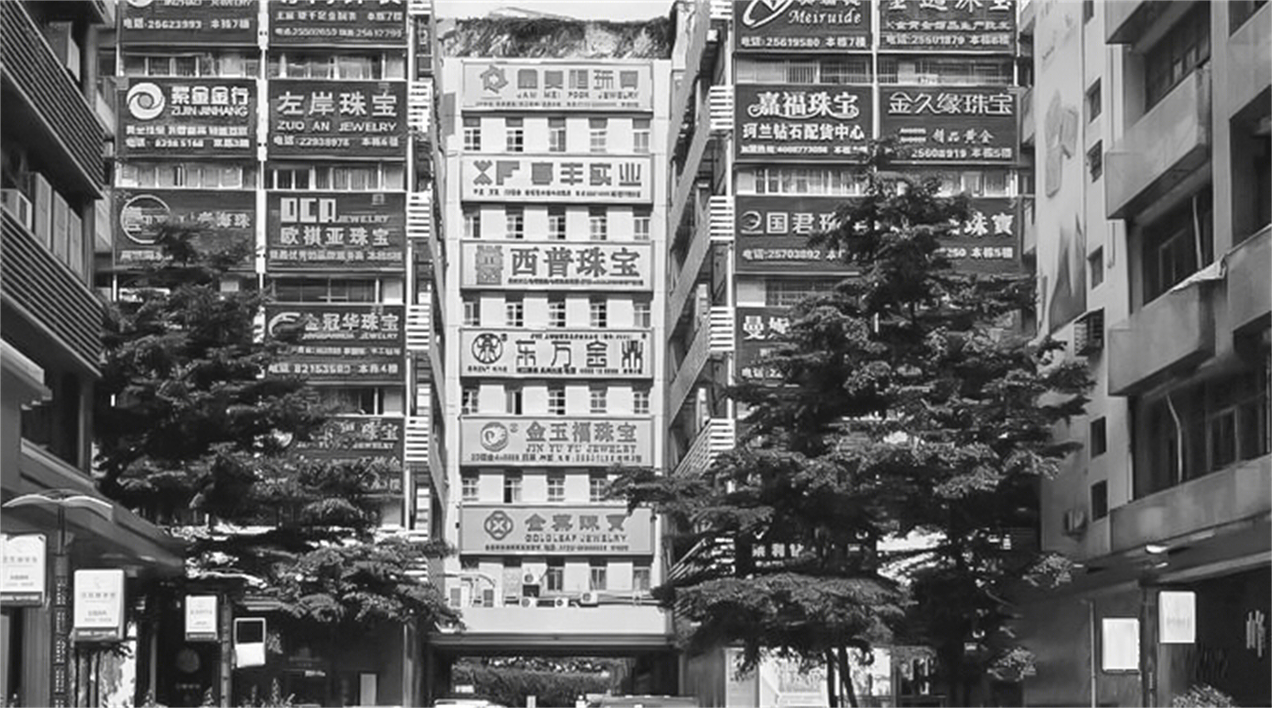 深圳水贝珠宝艺术花园丨中国深圳-12