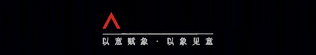 山川锦秀社区美空间丨中国成都丨小隐建筑-0