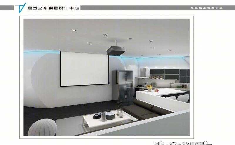 居然之家顶层设计中心（银川店）-14