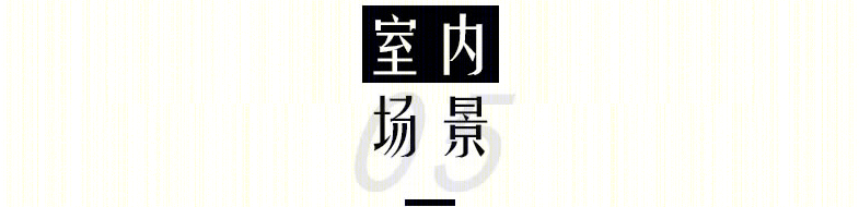 连云港碧桂园·棠樾丨中国连云港丨广东博意建筑设计院有限公司-61
