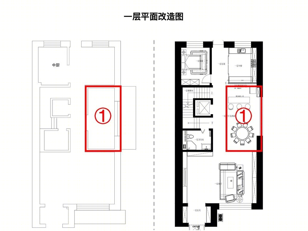 两代人的第一居所丨TELLMACH 钛马赫-6