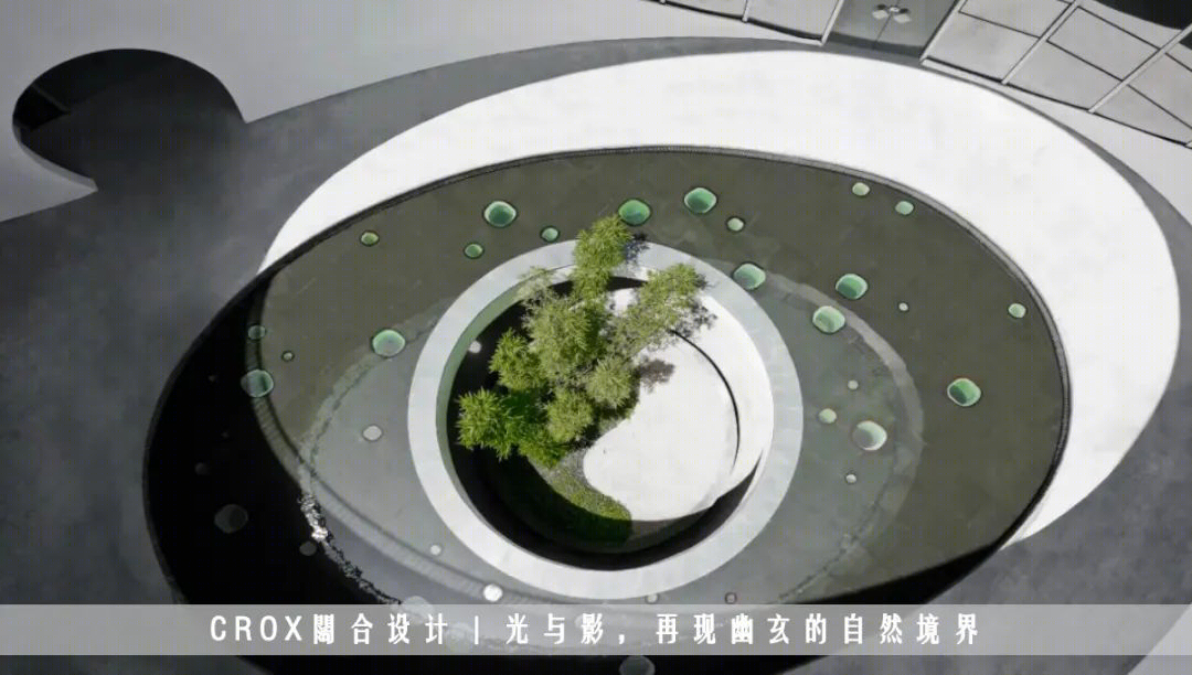 琶洲智慧新城 | 国美·智慧城体验中心-85