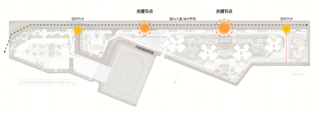 深铁阅山境丨中国深圳丨华阳国际-21