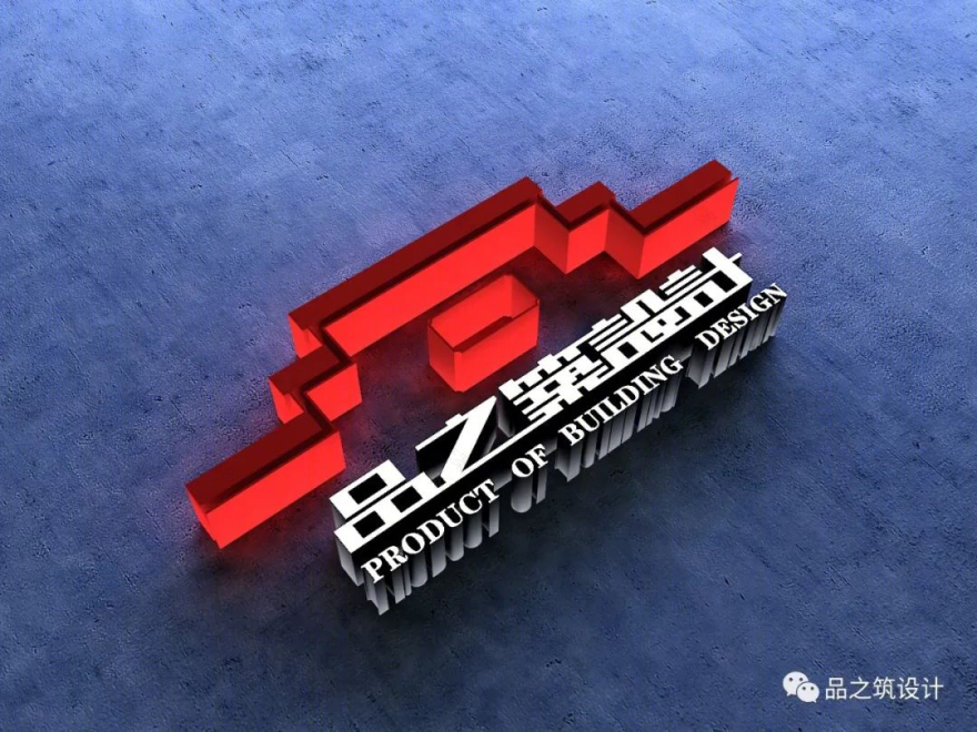至简向美·自在寄情丨中国桂林丨品之筑设计-4