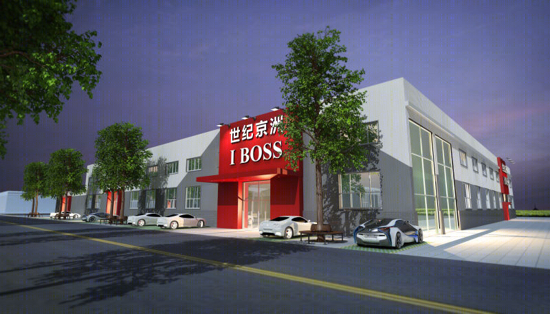 北京 I BOSS 世纪京洲总部-3