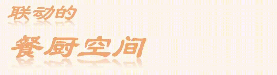 北京朝阳区 165m²精装房改造丨中国北京-39