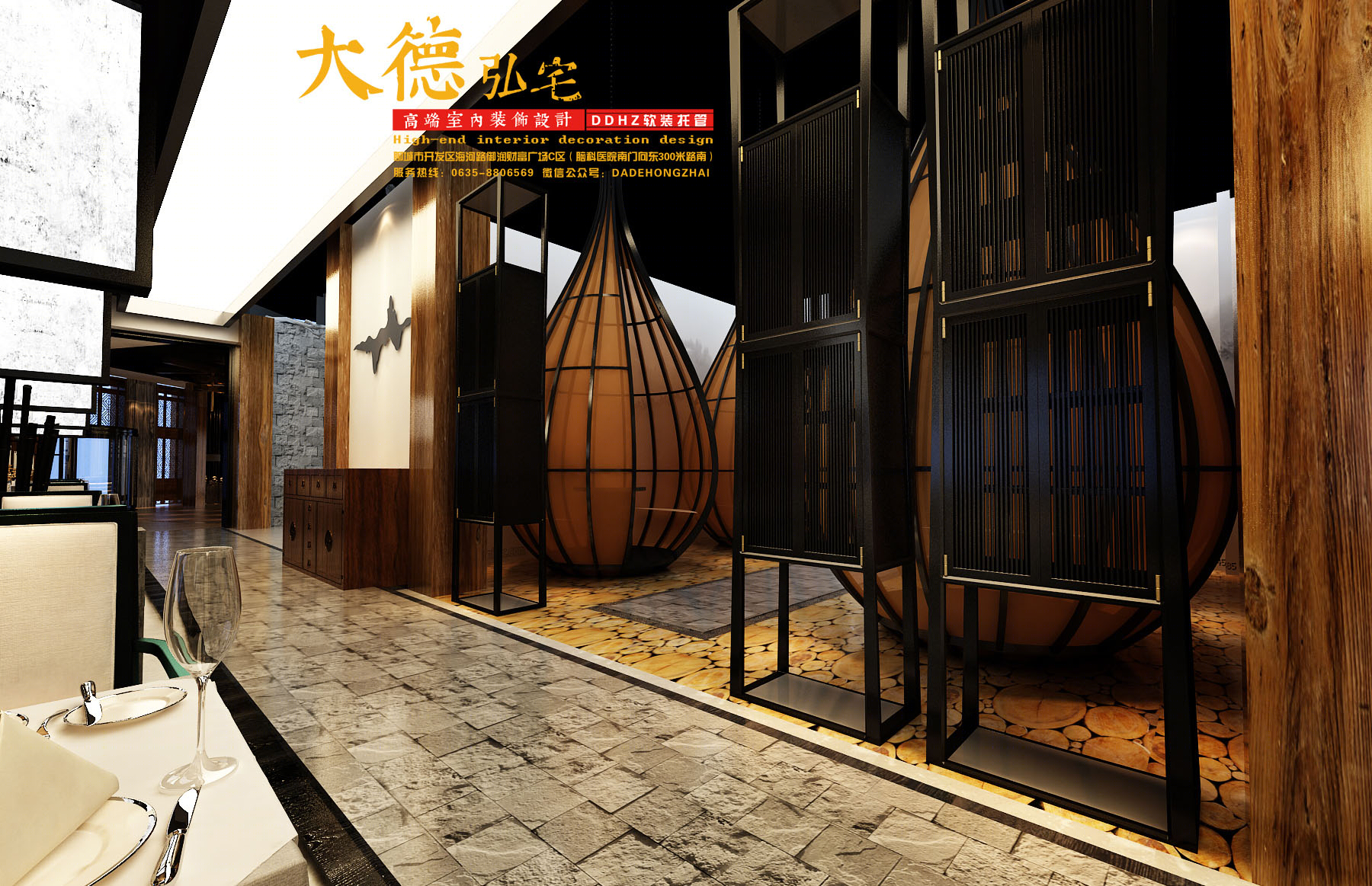 后现代中国风酒店设计惊艳聊城-23