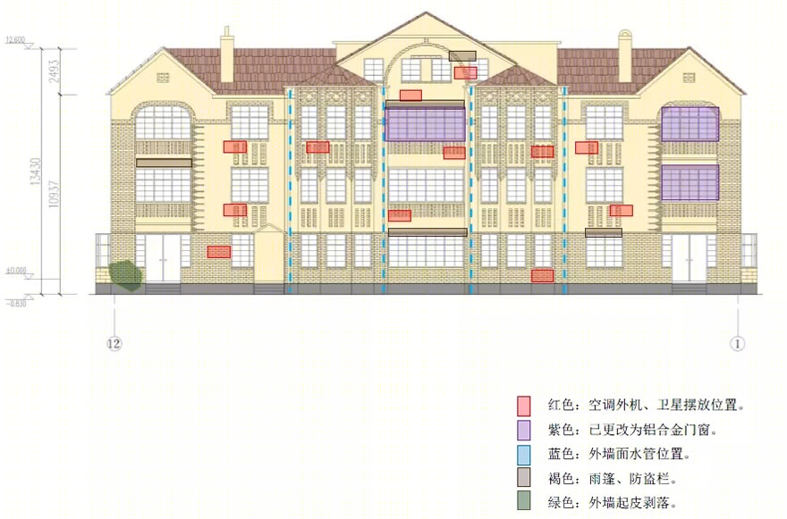 上海克莱门公寓 | 历史建筑的现代新生-37