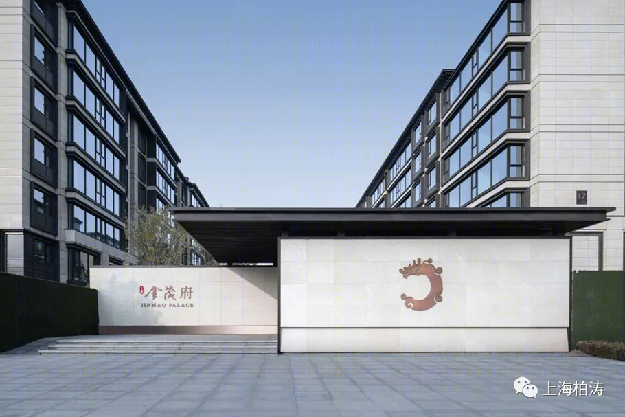 郑州北龙湖·金茂府丨中国郑州-36