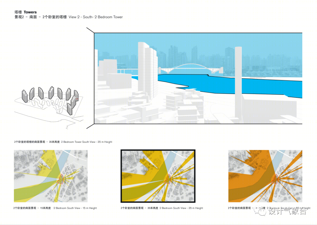 大疆总部“天空之城”丨中国深圳丨诺曼·福斯特团队-126