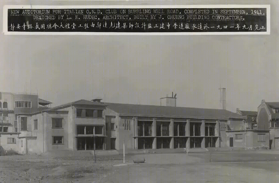 上海市延安西路238号市文联大楼保护装修(修缮)工程丨中国上海丨华建集团历史建筑保护设计院,华东建筑设计研究总院机电一院-25