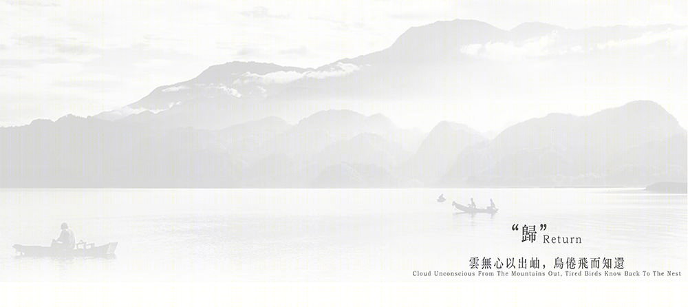 珠海卓越唐家墅-0
