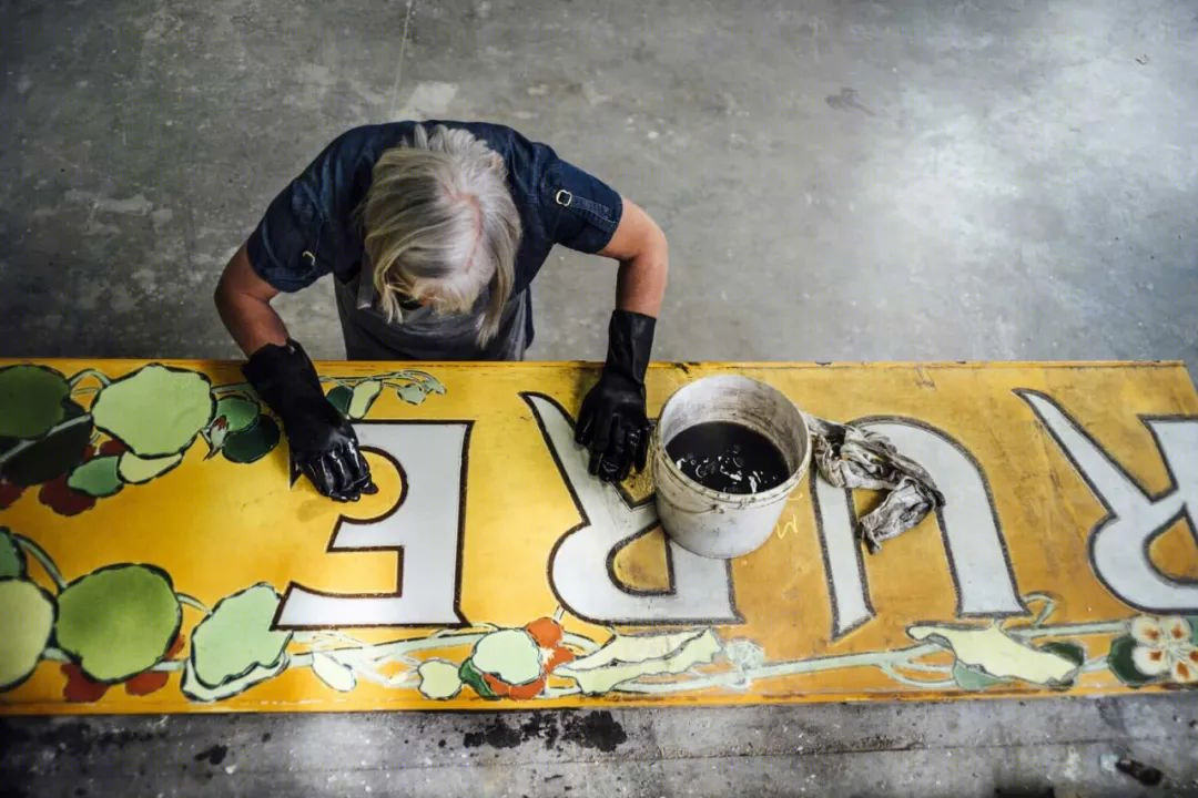 巴黎百年地标重生 · 全球第五家 LVMH 白马庄园亮相丨法国巴黎丨妹岛和世的建筑事务所-50